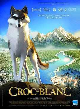 白牙.Croc-Blanc.2018.BD720P.AAC.x264.Dansk.CHS.BTDX8.torrent