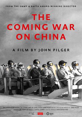 即将到来的对华战争 The.Coming.War.on.China.2016.1080p.WEB-DL.264.CHS-Lieqiwang.torrent
