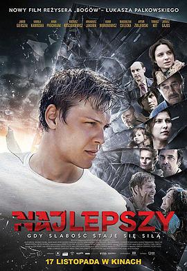 突破极限.Najlepszy.2017.BD1080P.AAC.x264.Polski.CHS.BTDX8.torrent
