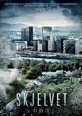 大地震.The.Quake.2018.HD1080P.X264.AAC.Norwegian.CHS.Mp4Ba.torrent