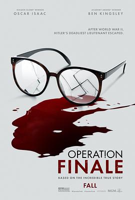 最终行动.Operation.Finale.2018.BD720P.AAC.x264.English.CHS.BTDX8.torrent