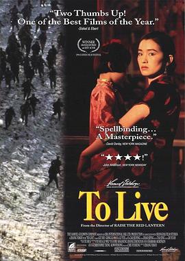 活着.To.Live.1994.BD720P.X264.AAC.Mandarin.CHS.Mp4Ba.torrent