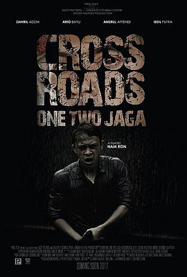 十字路口.Crossroads.One.Two.Jaga.2018.HD1080P.X264.AAC.Malay.CHS.Mp4Ba.torrent