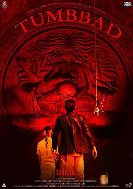 塔巴德魔神.Tumbbad.2018.HD1080P.AAC.x264.Hindi.CHS.BTDX8.torrent