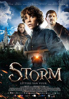 少年英雄斯托姆.Storm.Letters.van.Vuur.2017.1080p.BluRay.x264.CHS-Lieqiwang.torrent