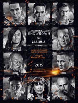 马尼拉摊牌.Showdown.in.Manila.2016.UNCUT.1080p.BluRay.x264.CHS.ENG-Lieqiwang.torrent