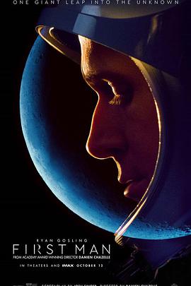 登月第一人.2018.BD1080P.AAC.H264.CHS-ENG.BTSJ6.torrent