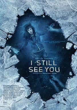 千次伤我心.I.Still.See.You.2018.BD720P.AAC.x264.English.CHS-ENG.BTDX8.torrent