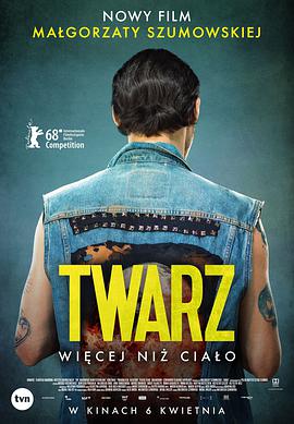 面目.Twarz.2018.1080p.WEB-DL.H264.CHS-Lieqiwang.torrent
