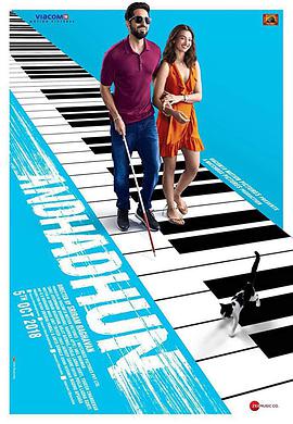 看不见的旋律.Andhadhun.2018.HD720P.AAC.x264.Hindi.CHS.BTDX8.torrent