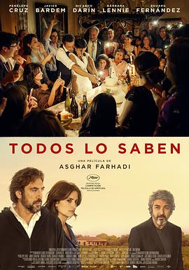 人尽皆知.Everybody.Knows.2018.BD1080P.X264.AAC.Spanish.CHS.Mp4Ba.torrent