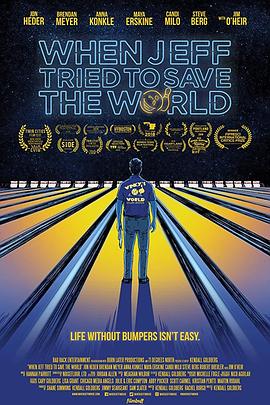 救世主杰夫.When.Jeff.Tried.to.Save.the.World.2018.HD1080P.X264.AAC.English.CHS-ENG.Mp4Ba.torrent