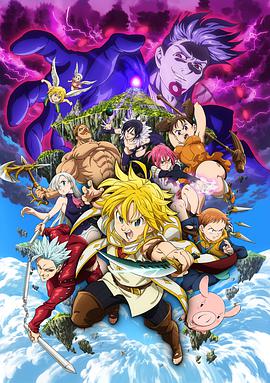 七大罪：天空的囚人[中文字幕].2018.1080p.BluRay.x264.DTS-QuickIO.torrent