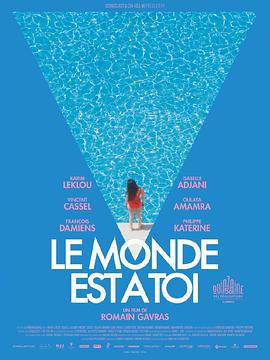 世界属于你.Le.monde.est.a.toi.2018.BD720P.X264.AAC.French.CHS.Mp4Ba.torrent