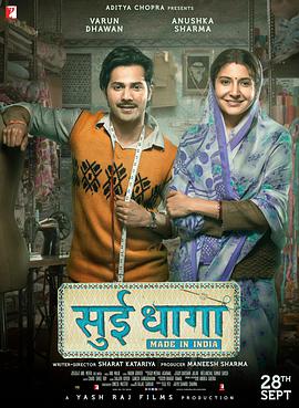 印度制造.Sui.Dhaaga.Made.In.India.2018.BD1080P.X264.AAC.Hindi.CHS-ENG.Mp4Ba.torrent