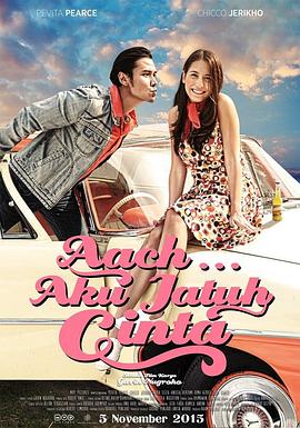 阿赫...我坠入爱河了.Chaotic.Love.Poems.2016.HD720P.AAC.x264.Bahasa.Indonesia.CHS.BTDX8.torrent