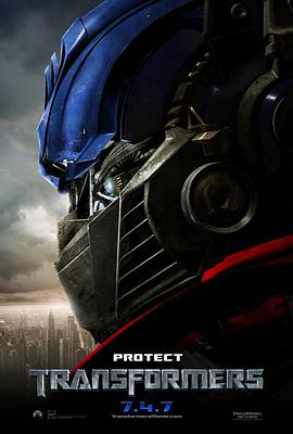[2007][变形金刚][BD-MKV&2G][国英双语双字][720P][dy2018].torrent