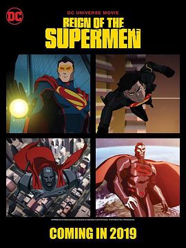 超人王朝.Reign.of.the.S upermen.2019.HD1080P.X264.AAC.English.CHS-ENG.Mp4Ba.torrent