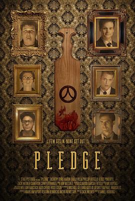 血腥兄弟会.Pledge.2018.1080p.WEBRip.H264.CHS-Lieqiwang.torrent
