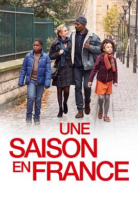 法兰西一季.Une.Saison.En.France.2018.FRENCH.1080p.WEBRip.H264.CHS-Lieqiwang.torrent