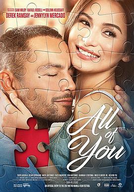 [2017][豆0.0]诸位[内封中字]All.of.You.2017.1080p.WEB.x264-INFLATE 2.14G.torrent