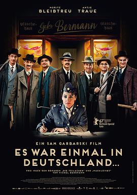 德国往事.Bye.Bye.Germany.2017.BD720P.AAC.x264.German.CHS.BTDX8.torrent