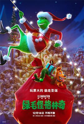 绿毛怪格林奇[中文字幕].2000.2160p.MA.WEB-DL.DDP5.1.H.265-PandaQT.torrent