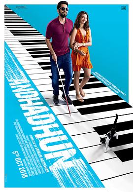 调琴师.Andhadhun.2018.BD1080P.X264.AAC.Hindi.CHS.Mp4Ba.torrent