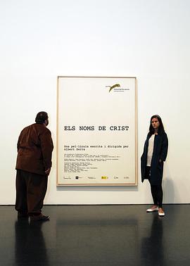基督之名.Els.noms.de.Crist.2011.DVD.西班牙语中字.BTDX8.torrent