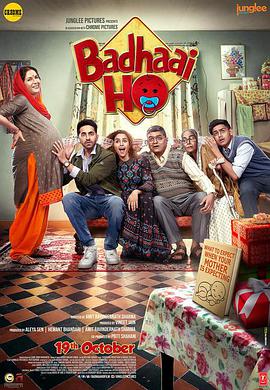 喜得千金.Badhaai.Ho.2018.1080P.WEB-DL.H264.AAC.CHS.ENG-Lieqiwang.torrent
