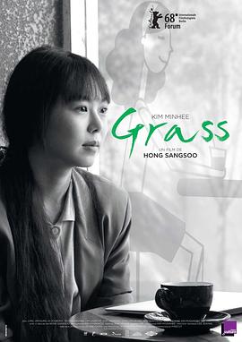 草叶集.Grass.2018.HD720P.X264.AAC.Korean.CHS.Mp4Ba.torrent
