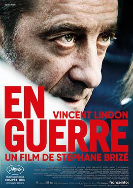 开战.En.Guerre.2018.FRENCH.1080p.BluRay.x264.CHS.ENG-Lieqiwang.torrent