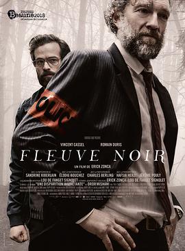 黑色河流.Fleuve.Noir.2018.HD720P.法语中字.BTDX8.torrent