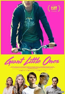 小小巨人.Giant.little.ones.2018.HD1080P.英语中英双字.BTDX8.torrent