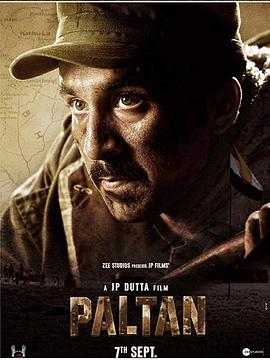 帕尔坦.Paltan.2018.HD1080P.印地语中字.BTDX8.torrent