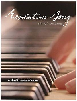 传世乐章.Resolution.Song.2018.HD720P.X264.AAC.English.CHS-ENG.Mp4Ba.torrent