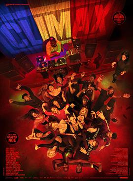 高潮.Climax.2018.BD720P.法语中字.BTDX8.torrent