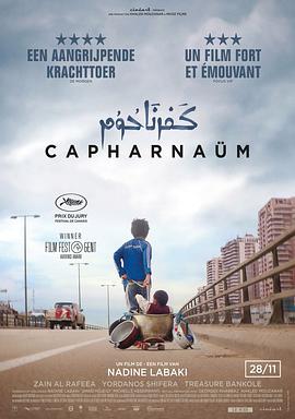 [2018][迦百农][BD-MP4_1.41G][中文字幕][720P][dy2018].torrent