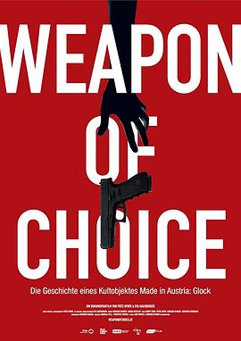 首选武器.Weapon.of.Choice.2018.HD1080P.英语中字.BTDX8.torrent