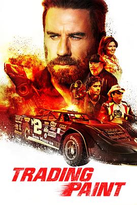 竞速传奇.Trading.Paint.2019.1080p.WEB-DL.H264.CHS.ENG-Lieqiwang.torrent