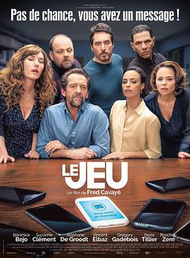 无可隐藏.Le.Jeu.2018.BD1080P.法语中字.BTDX8.torrent