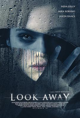 镜中人.Look.Away.2018.BD1080P.英语中英双字.BTDX8.torrent