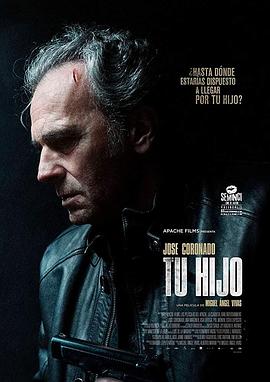 你的儿子.Your.Son.2018.HD1080P.西班牙语中字.BTDX8.torrent