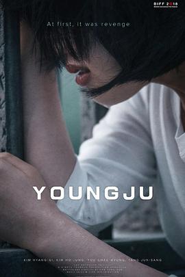 [2018][英珠][HD-MKV_1.47G][韩语中字][1080P][TSKS].torrent