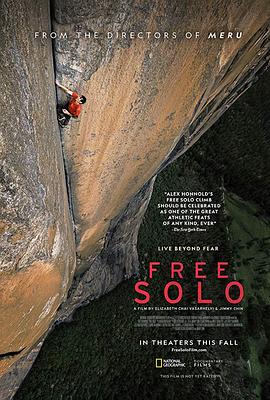 徒手攀岩.Free.Solo.2018.BD720P.X264.AAC.English.CHS-ENG.Mp4Ba.torrent