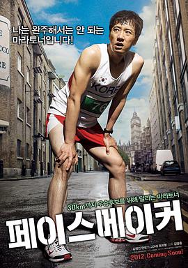 [BTSBAO][冷门日韩佳片合集][WEB-DL][1080P][日韩语官方中繁][电影烧包OPS][47.7G].torrent