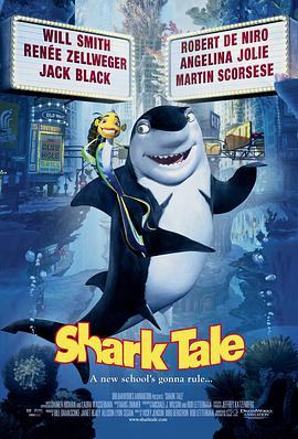 鲨鱼黑帮.Shark.Tale.2004.BD720P.英语中英双字.BTDX8.torrent