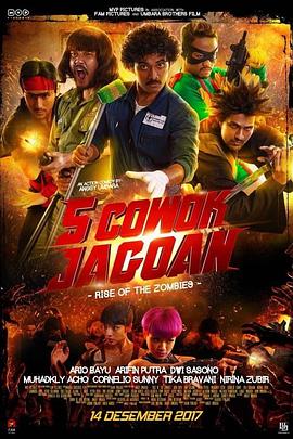 少年英雄打丧尸.5.Cowok.Jagoan.2017.HD1080P.印尼语中字.BTDX8.torrent