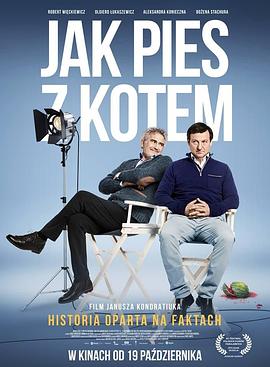 携带狗的猫.A.Cat.with.a.Dog.2018.BD720P.X264.AAC.Polish.CHS-ENG.Mp4Ba.torrent