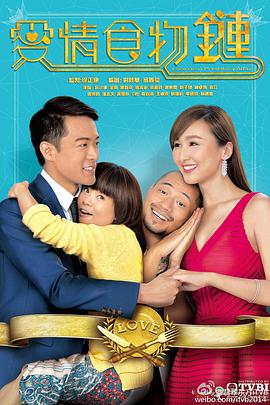 爱情食物链.全集.Love.As.A.Predatory.Affair.EP01-21.2016.HD1080P.X264.AAC.Cantonese&Mandarin.CHS.Mp4Ba.torrent